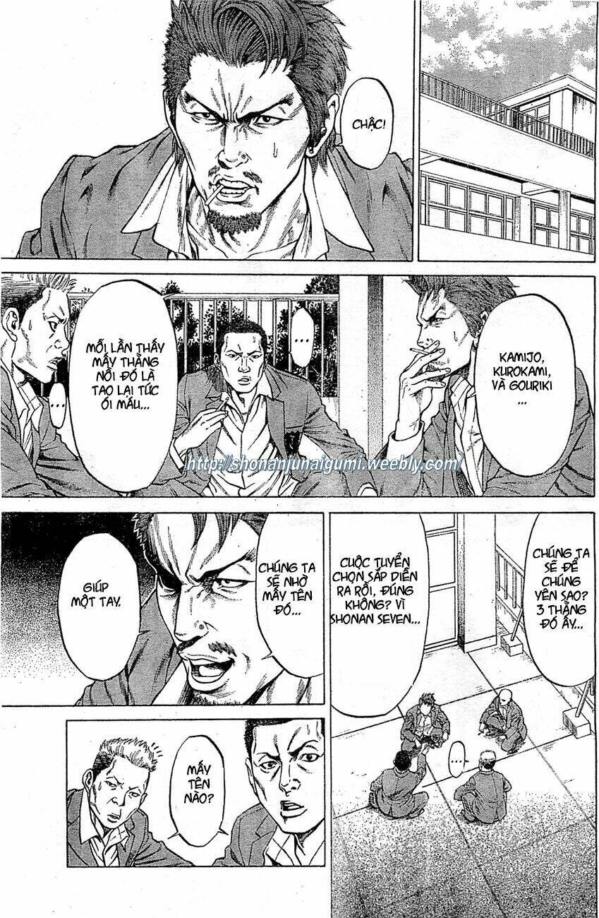 shonan seven chapter 3.1 22