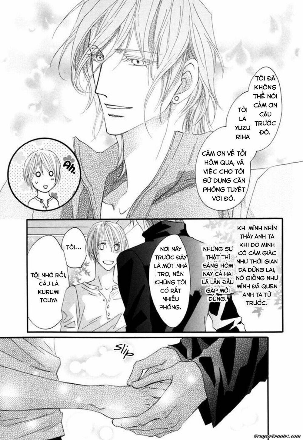 moon trick chapter 1 21