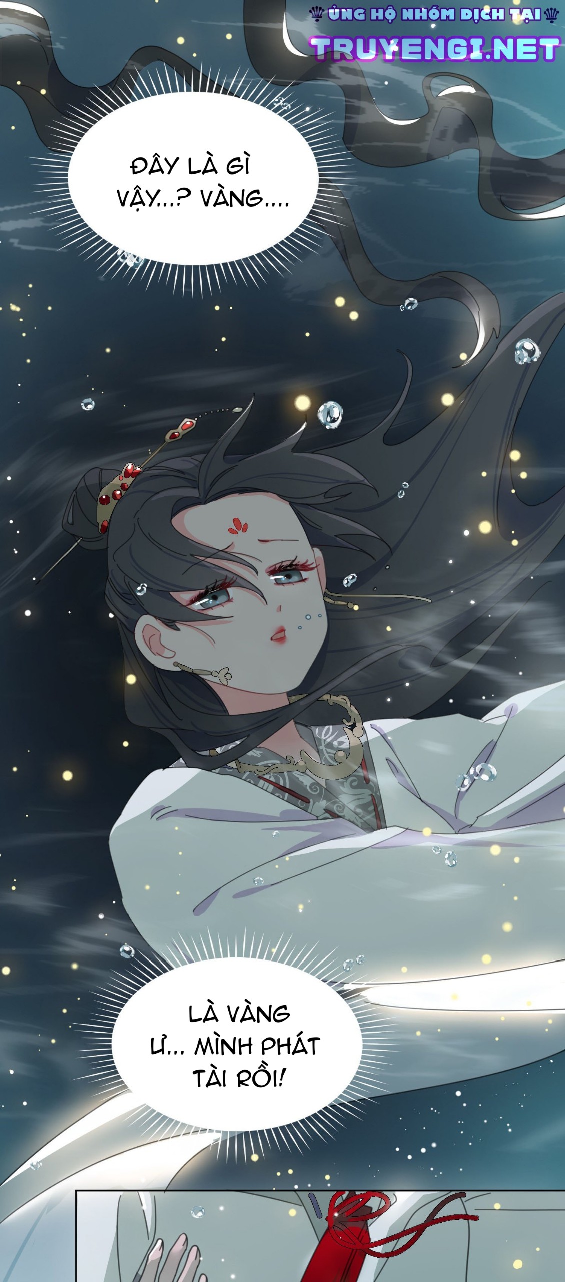 bách biến kim chi hí giao ký chapter 1 51