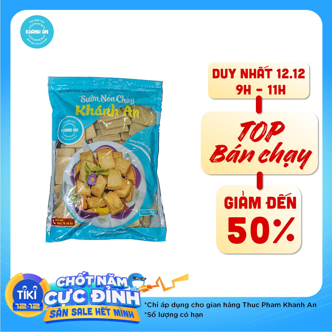 Sườn non chay Khánh An 1kg. Hàng chính hãng, sản xuất tại Việt Nam,  nguyên liệu đảm bảo an toàn, không sử dụng chất biến đổi gen và chất bảo quản. Hàm lượng Protein cao.