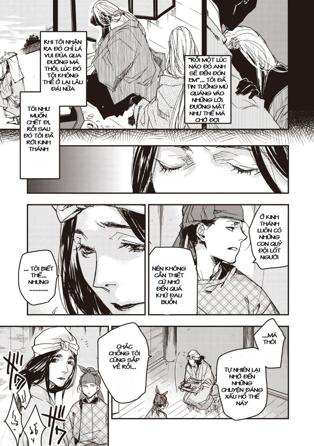 ứng thiên môn chapter 14 17