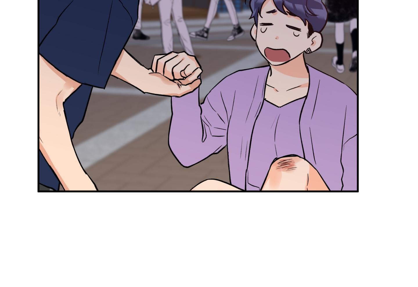 gâu gâu! chapter 45 107