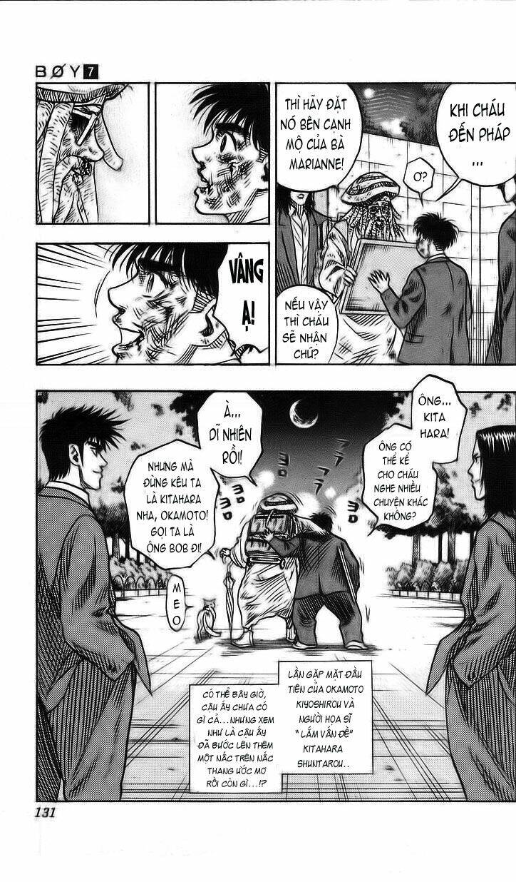 hareluya ii boy chapter 57 20