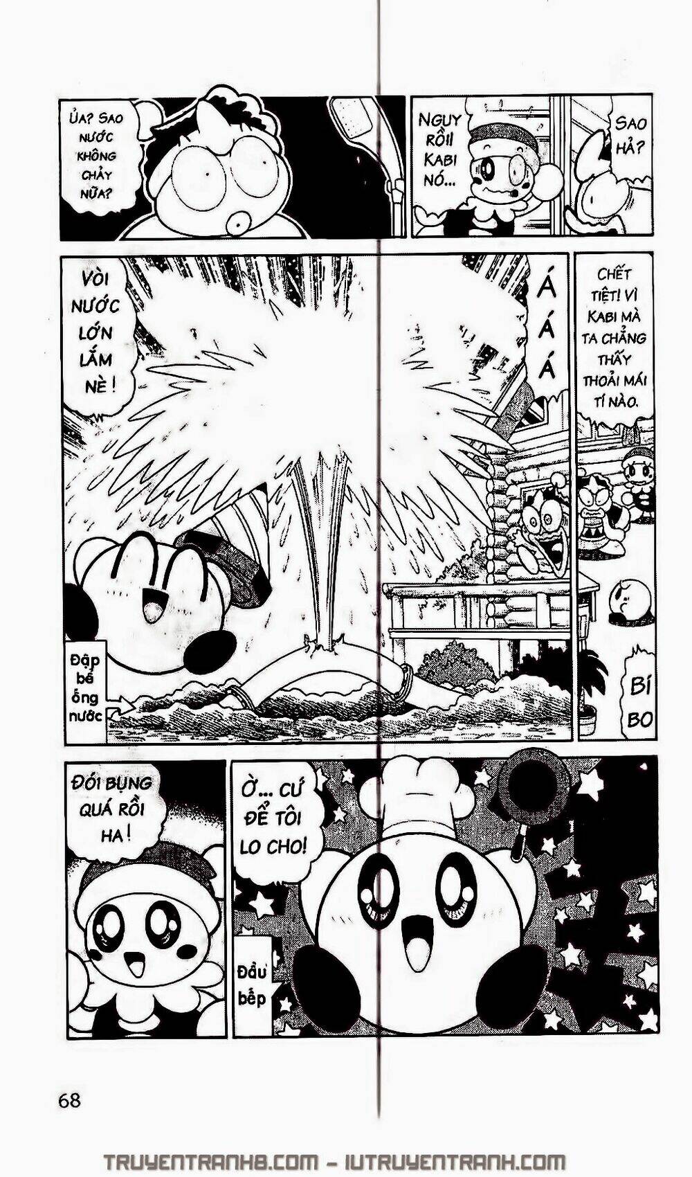 ngôi sao kabi chapter 227 7