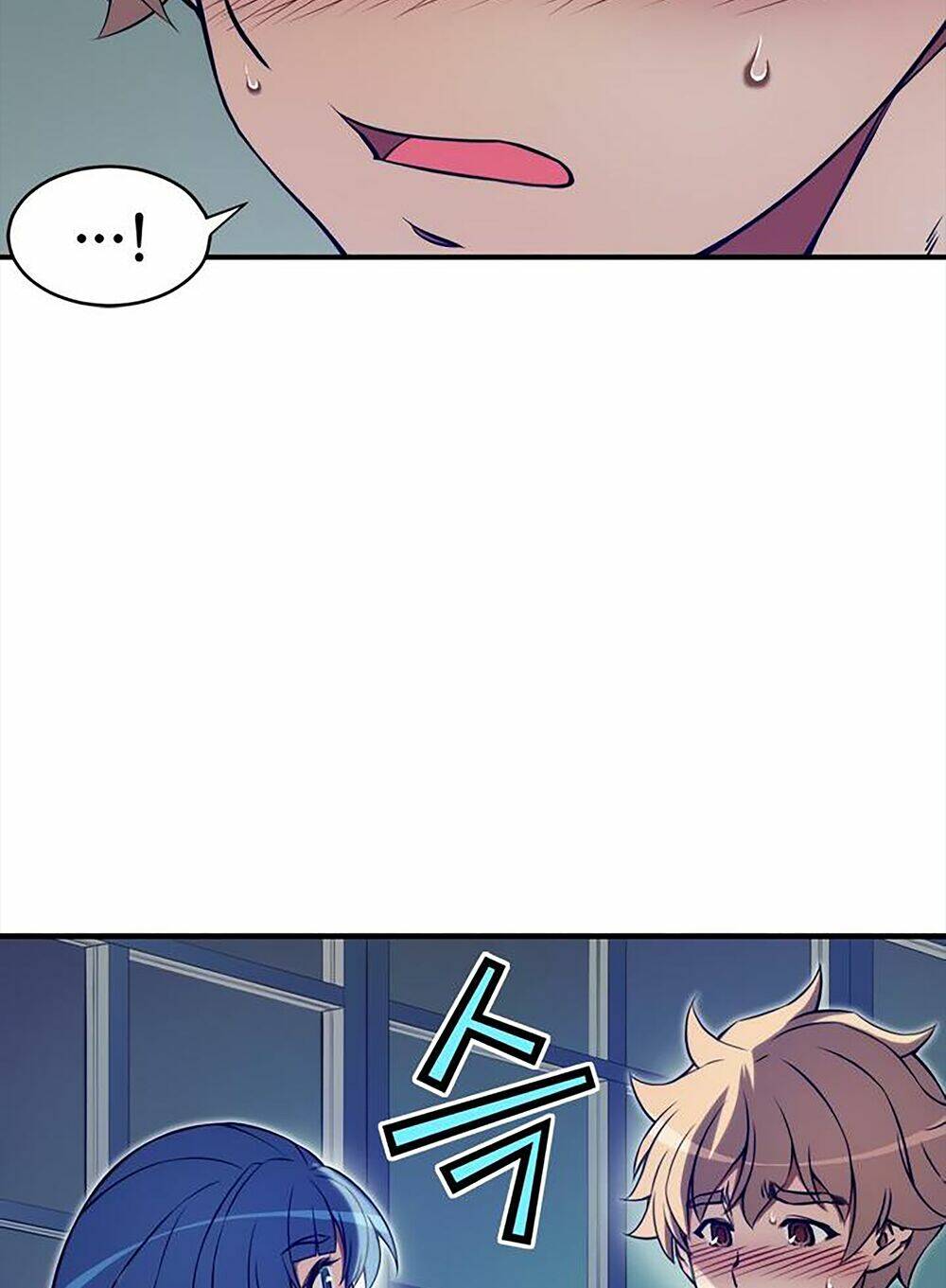 cohabitation with the fiancee chapter 77 4