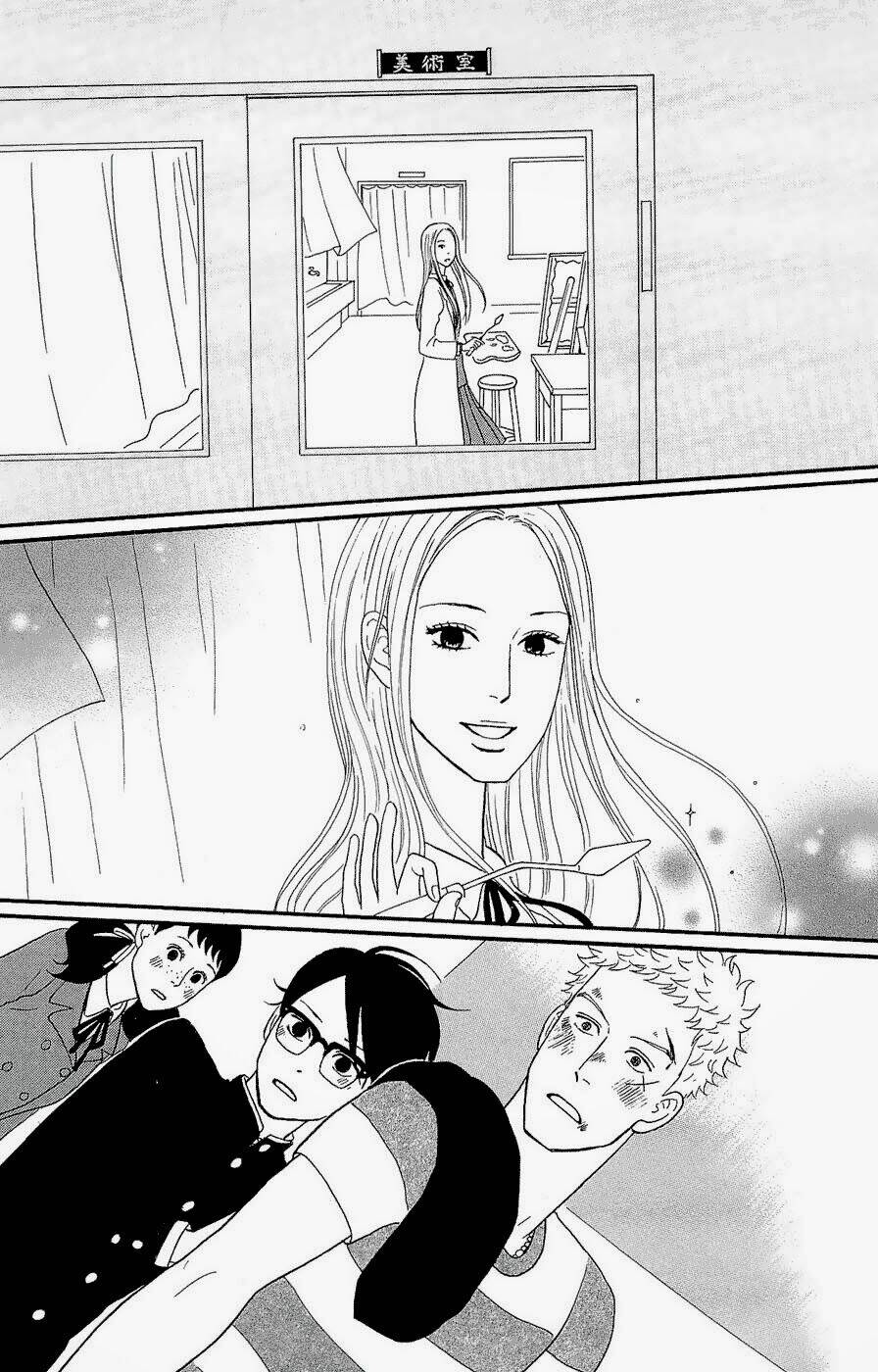 sakamichi no apollon chapter 17 15