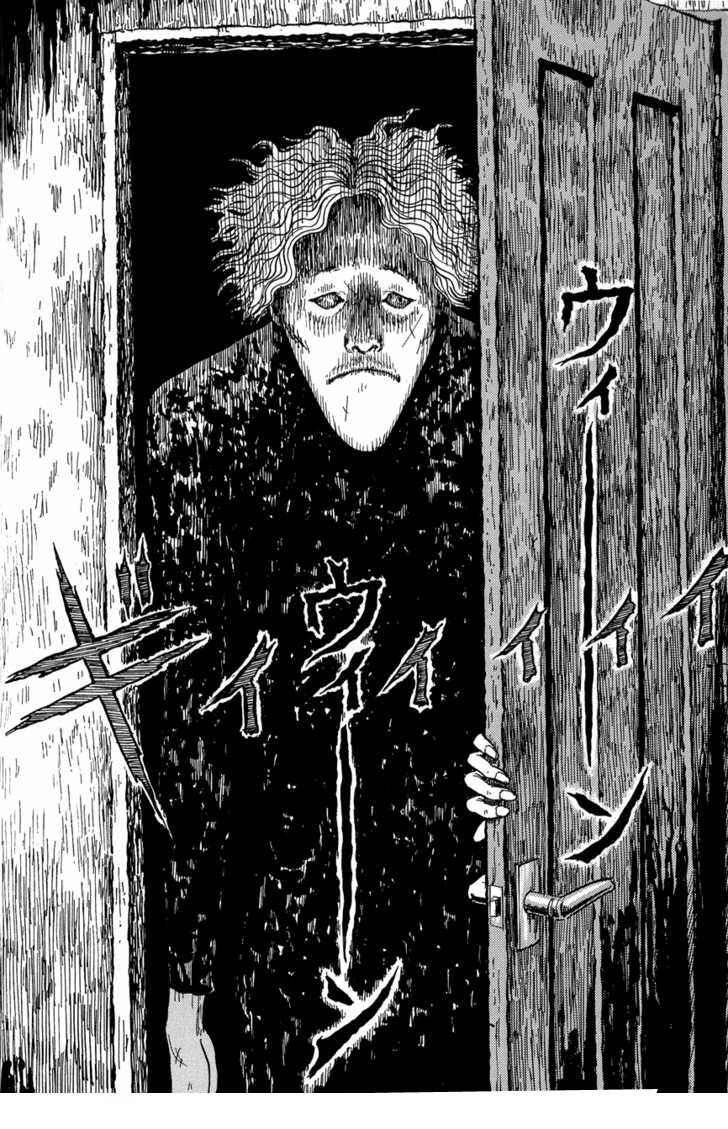 black paradox chapter 3 23