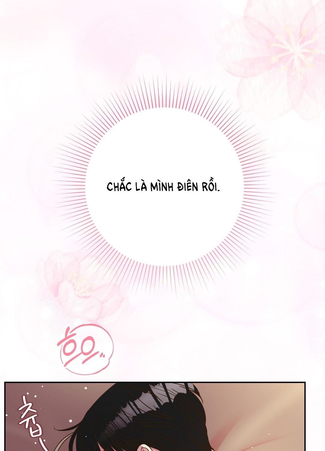 [18+] trải nghiệm thân mật với bạn của anh trai chapter 41.1 14