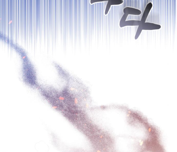 Cướp Dâu chapter 29.1 41