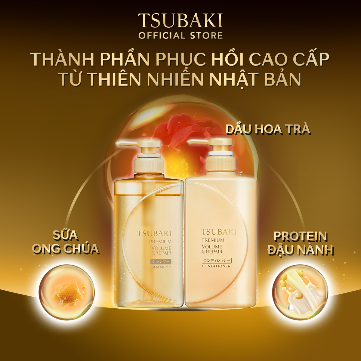 Bộ Ba Chăm Sóc Tóc TSUBAKI Phục Hồi Ngăn Rụng Tóc Gội Xả + Kem Xả 180g