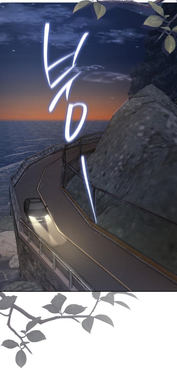 my demon - ác quỷ của tôi chapter 3.1 2