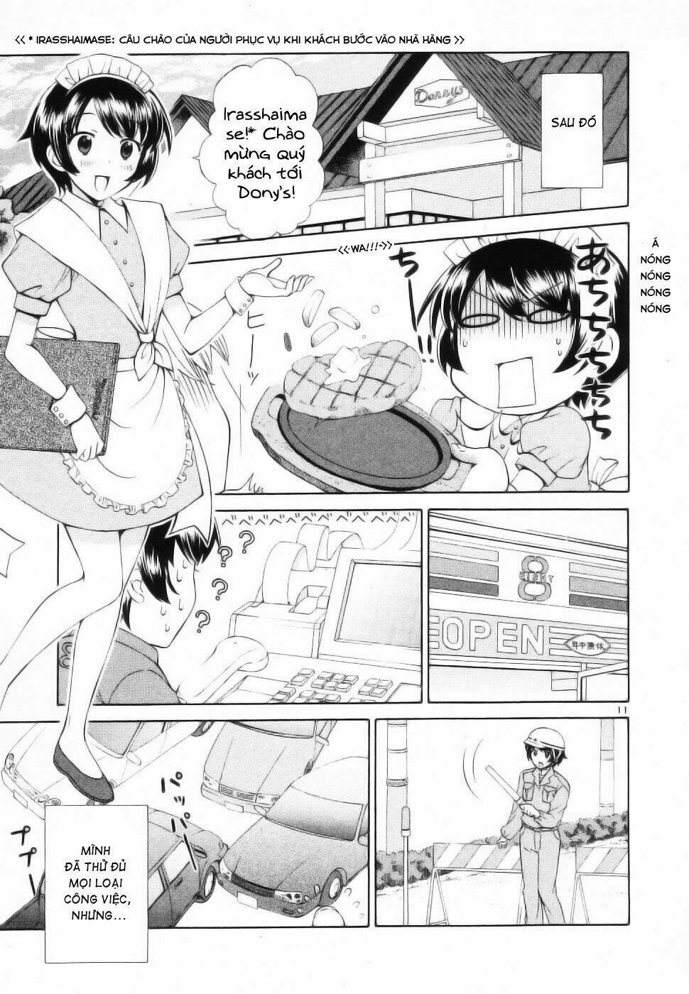 binbou shimai monogatari chapter 45 13