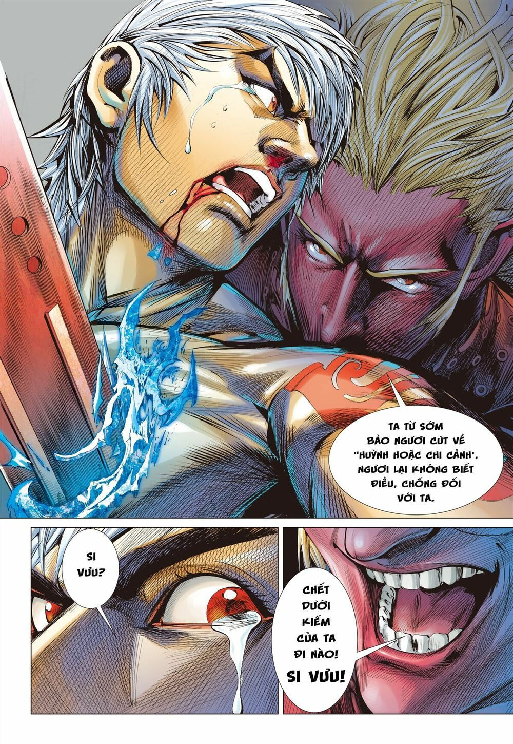 sơn hải kinh truyện chapter 46.2 4