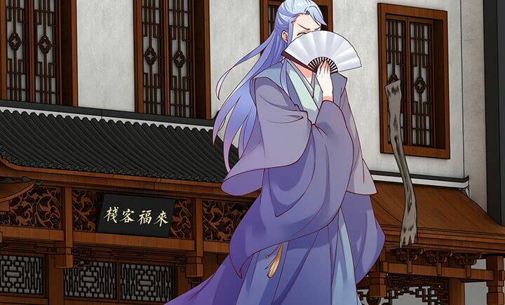 đô đốc đại nhân sủng thê kí chapter 18.2 88