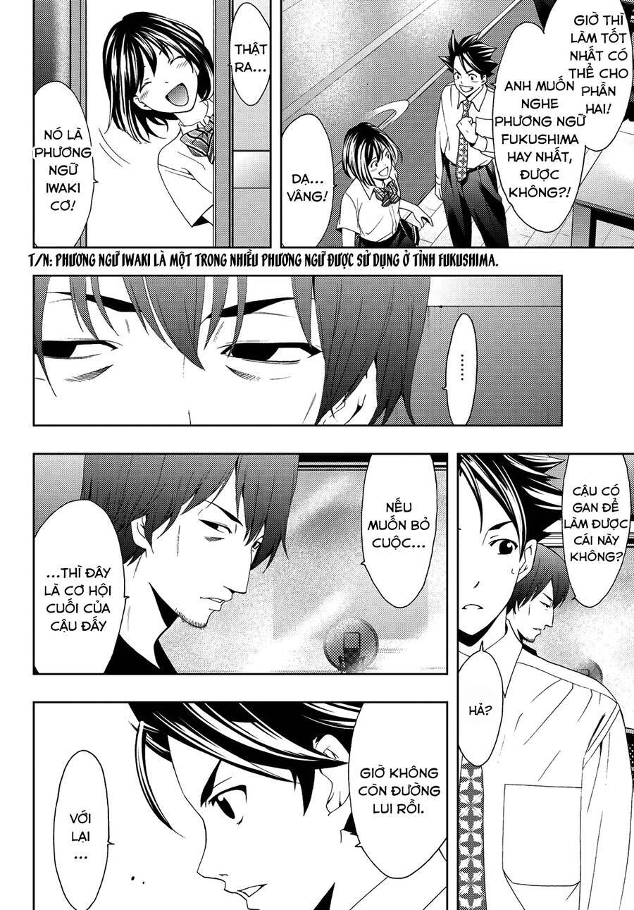 succubus & hitman chapter 86 11