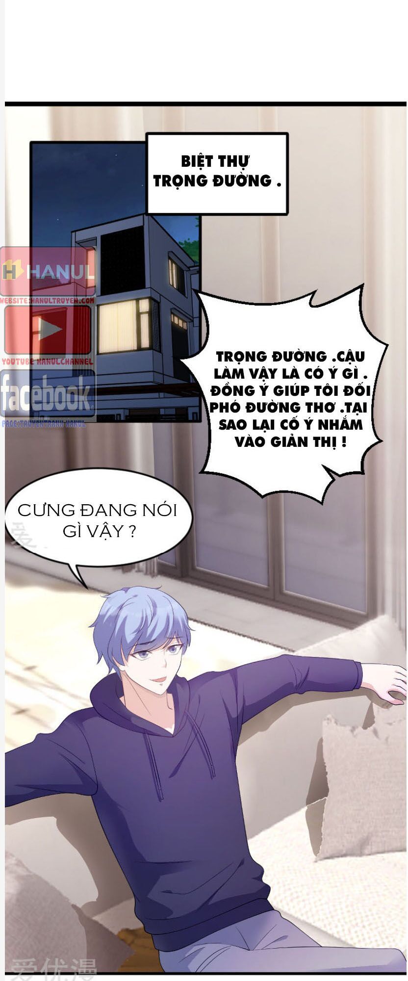 bảo bối đáng yêu đột kích chapter 112.2 6