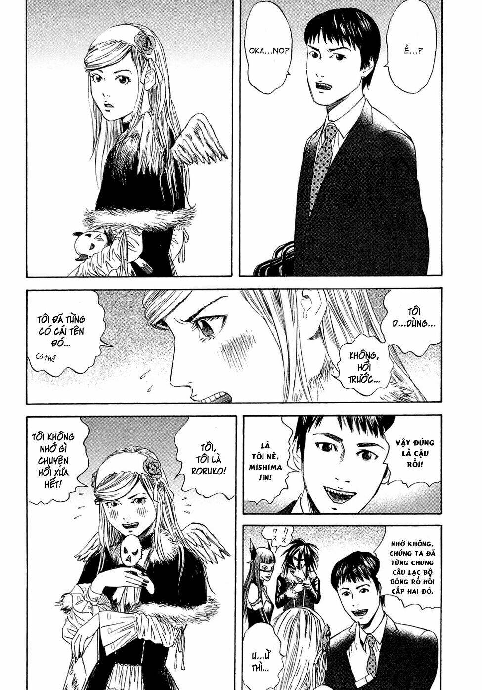 kanojo wo mamoru 51 no houhou chapter 1 15