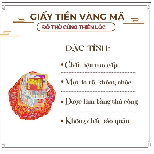 Giấy Cúng Hoa Sen Vàng Mã Giấy Cao Cấp Đồ Thờ Cúng Thiên Lộc - Cúng Chiến Sĩ