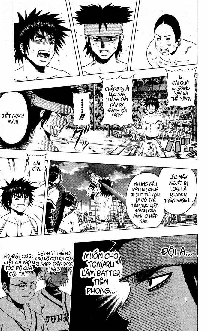 mr.fullswing chapter 12 13