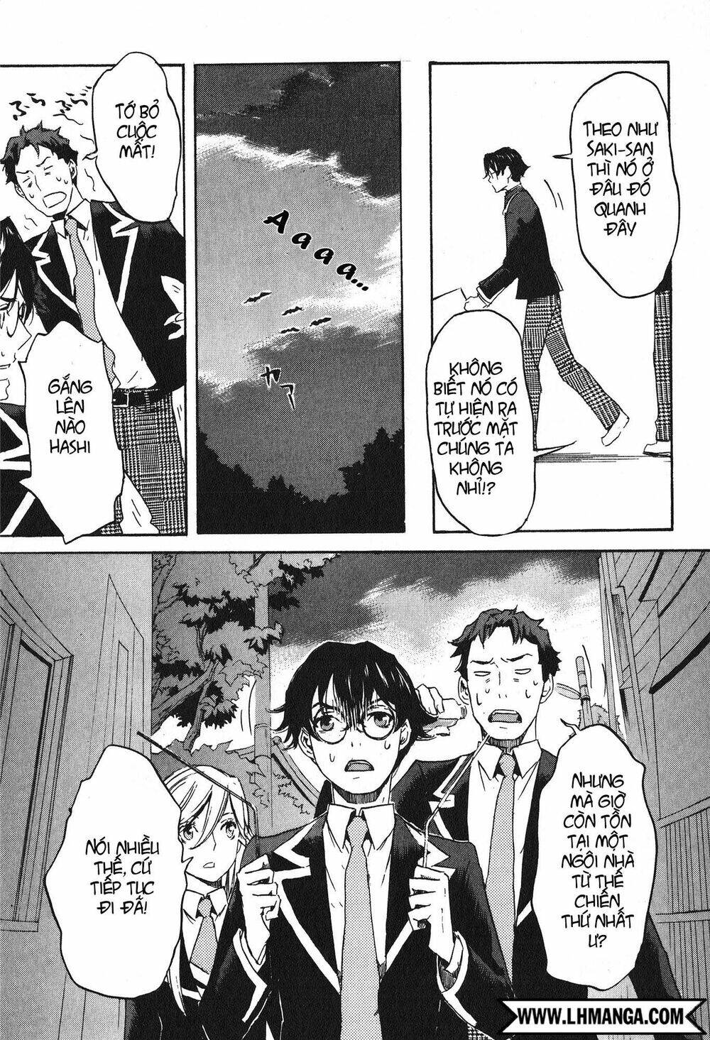 totsugami chapter 14 27