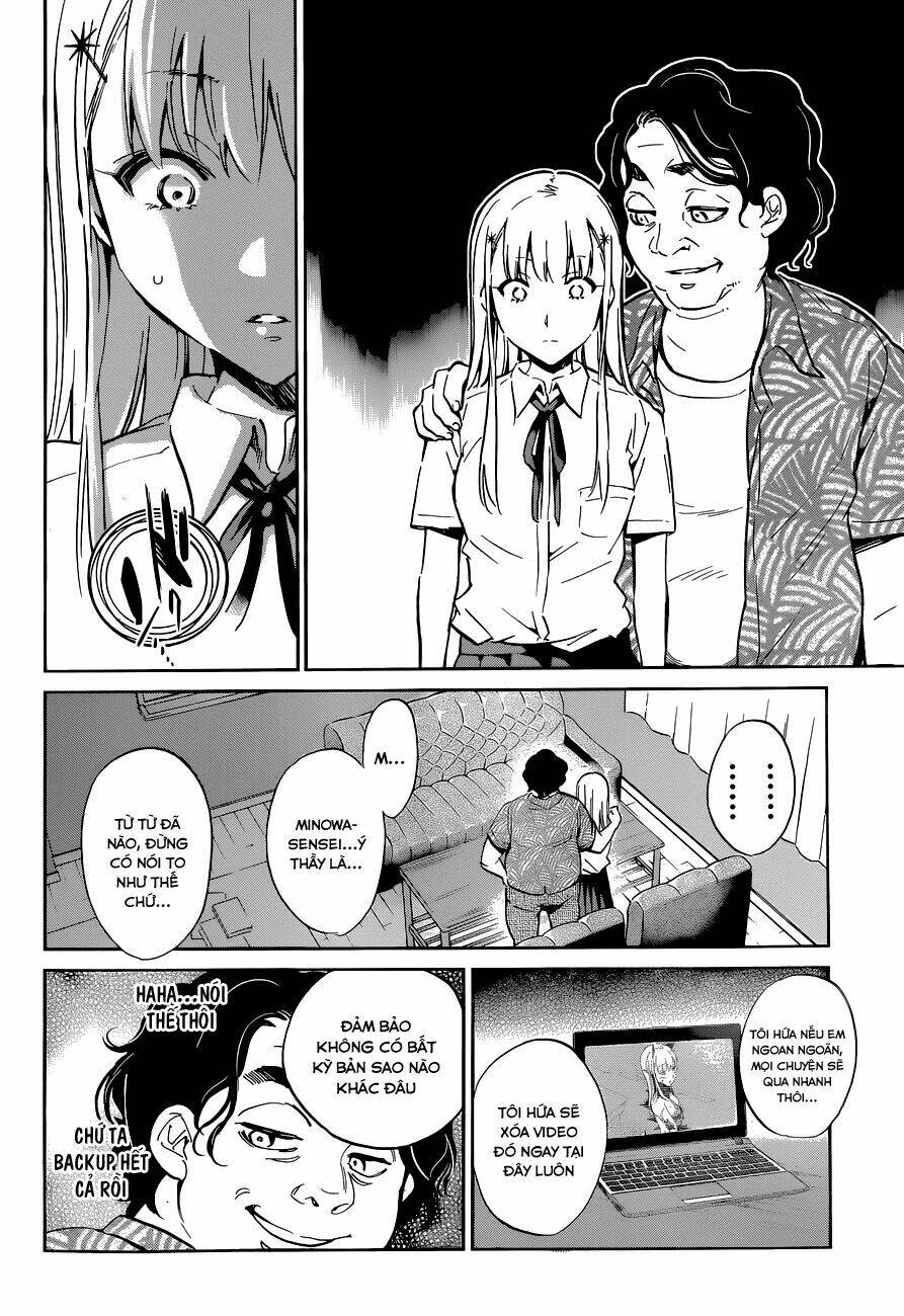 shishunki no iron maiden chapter 17 7