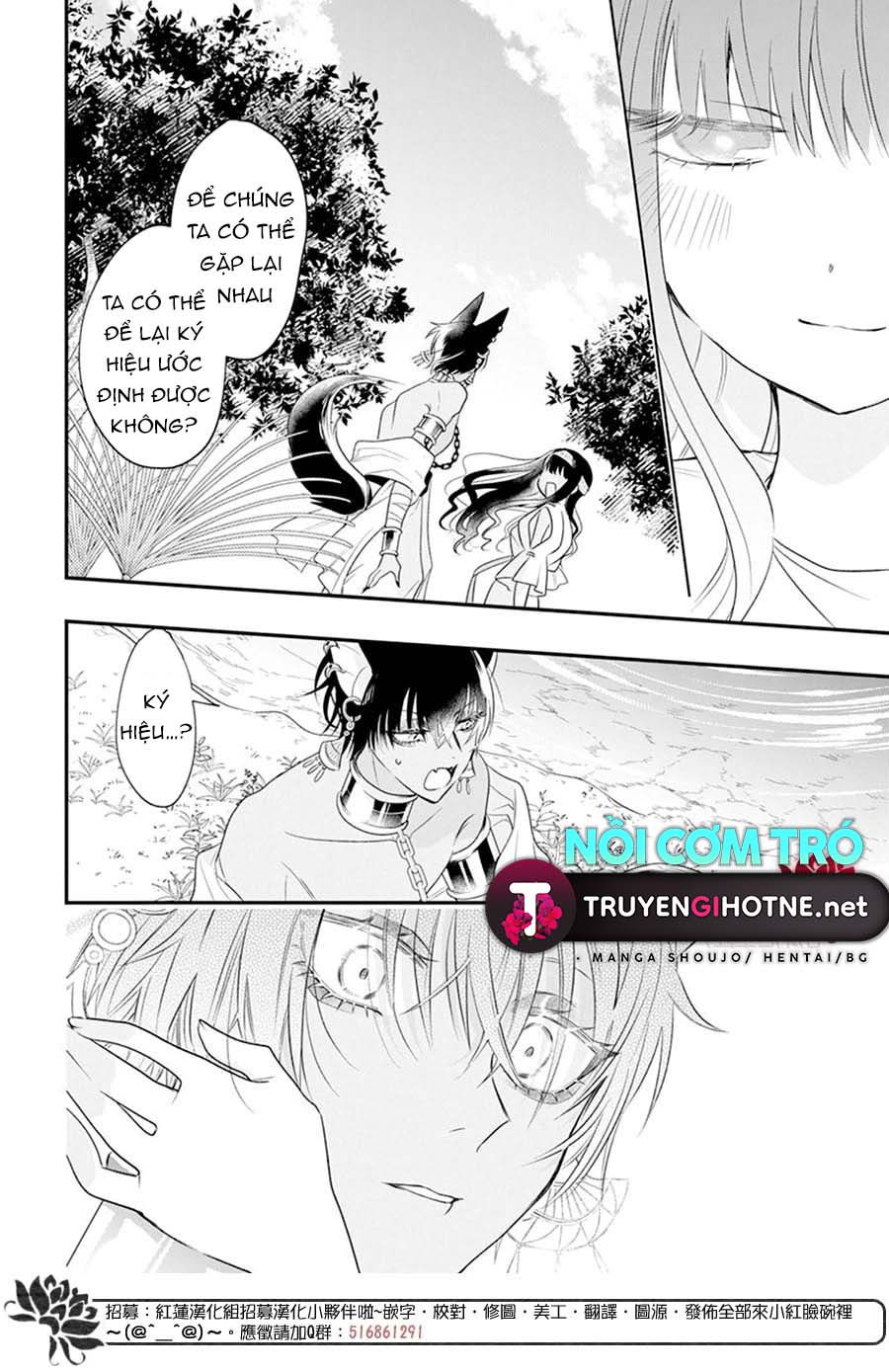 merritt và vị thần ai cập rảnh rỗi chapter 8.2 11