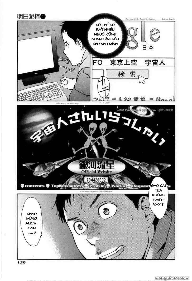 ashita dorobou chapter 4 26