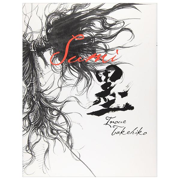 Sách ngoại văn: バガボンド画集 墨 - Vagabond Gashuu Sumi - Sumi: Vagabond Illustration