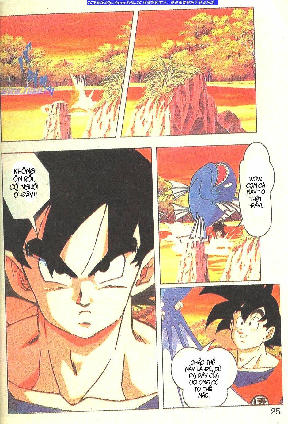 anh trai frieza: coolers chapter 2 6