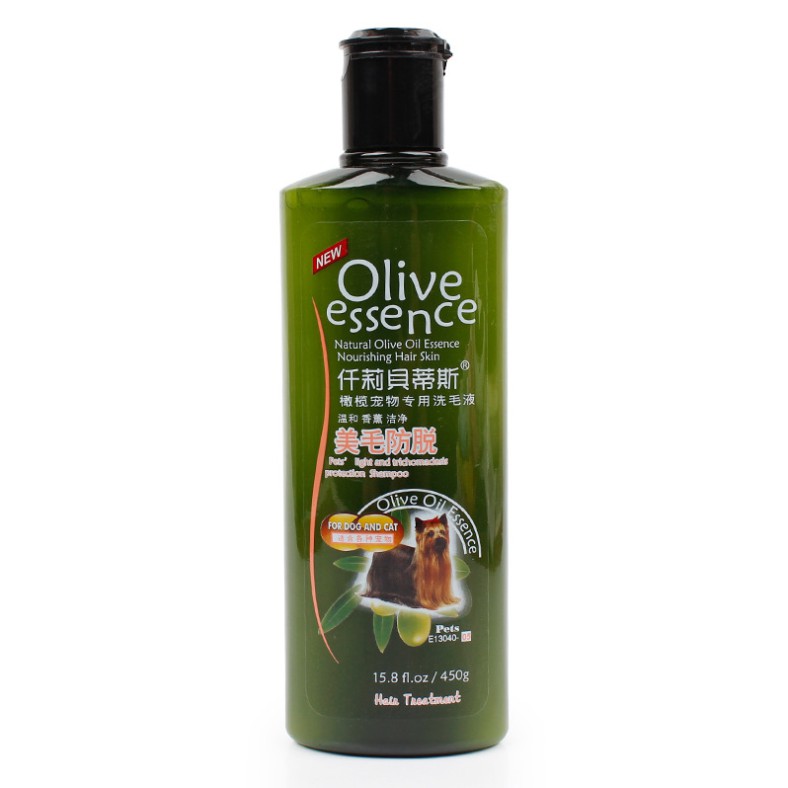 Sữa Tắm Cho Chó Mèo Olive Essence Khử Mùi Dưỡng Lông Diệt Ve Rận, Chai 450ml