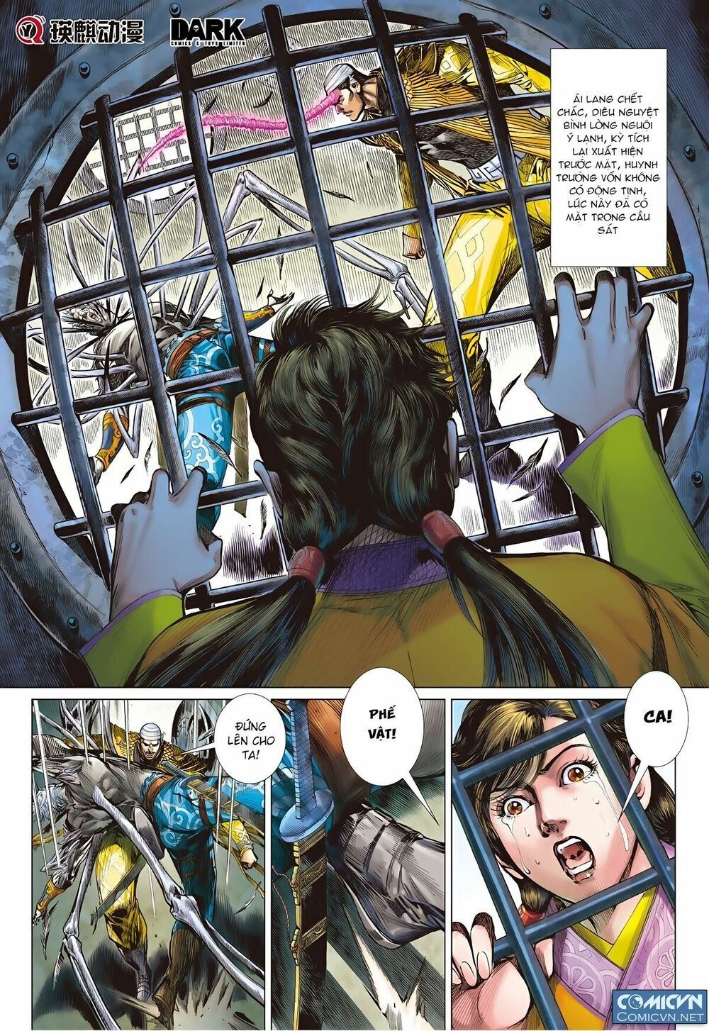 sơn hải kinh truyện chapter 79 12