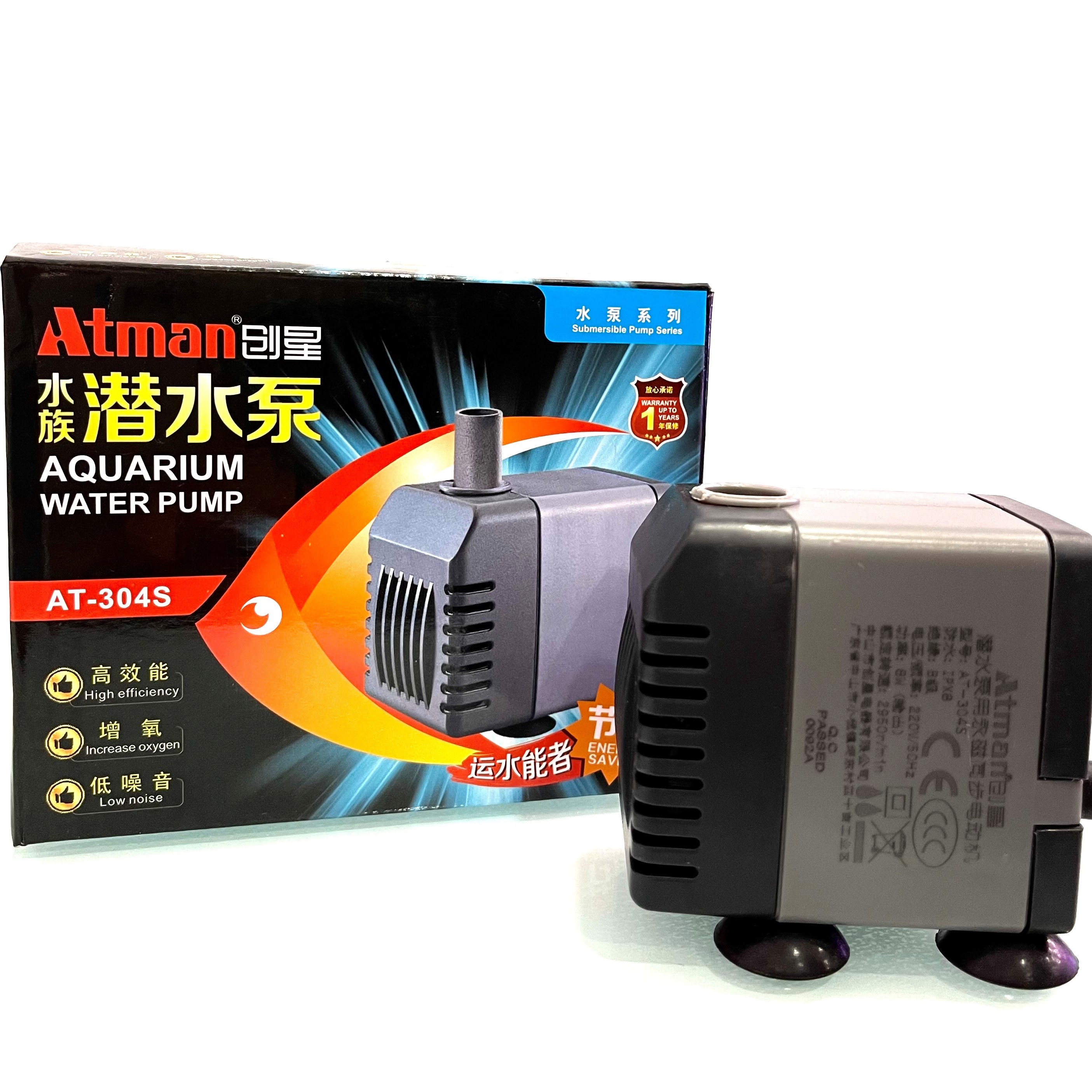 Máy Bơm ATMAN 305S - 13W - 1200L/H - 1M3 - Máy Bơm Hồ Cá Thế Hệ Mới, Tiết Kiệm điện năng, siêu bền.