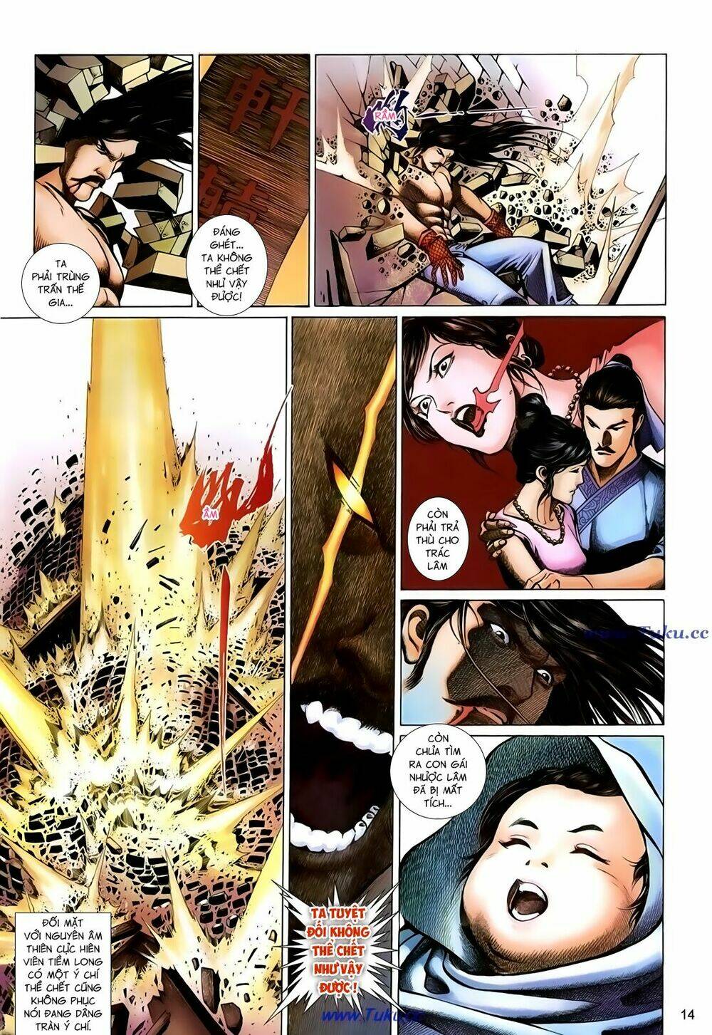 thất chủng vũ khí chapter 45 14
