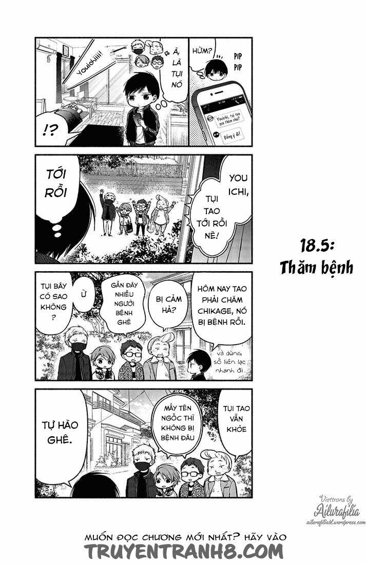 sakazuki-sanchi no gikyoudai chapter 18 14