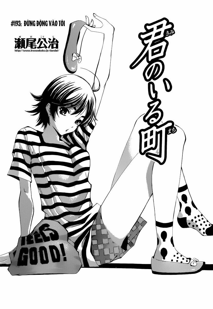 thị trấn tình yêu chapter 193 3