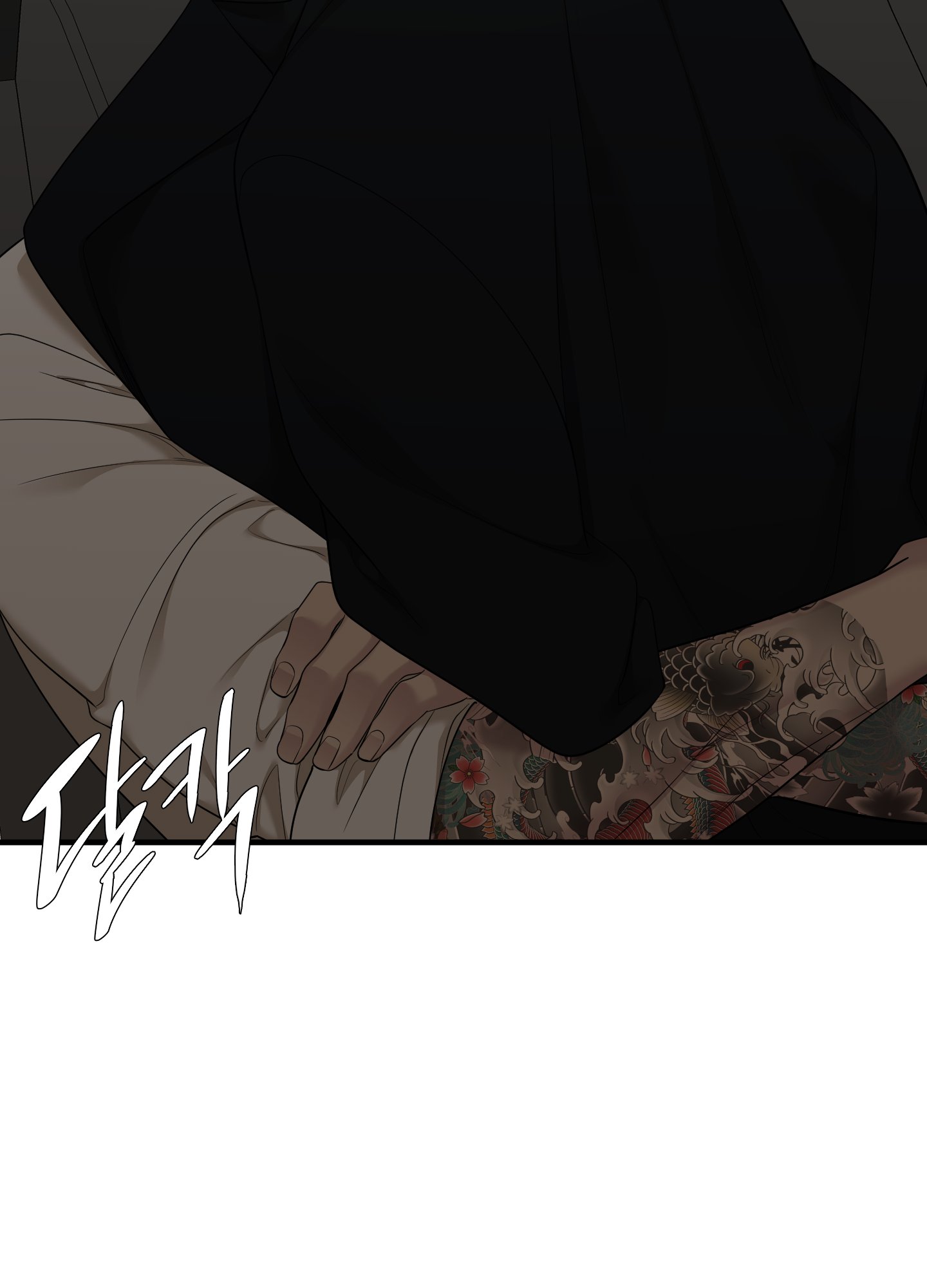 kẻ đê tiện chapter 56.2 33