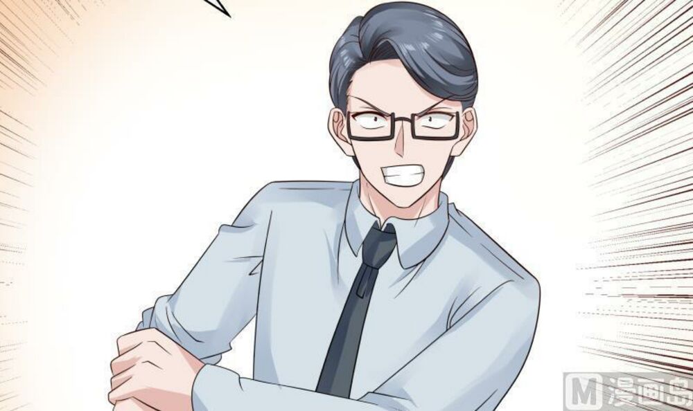 trên người ta có một rồng chapter 252 43