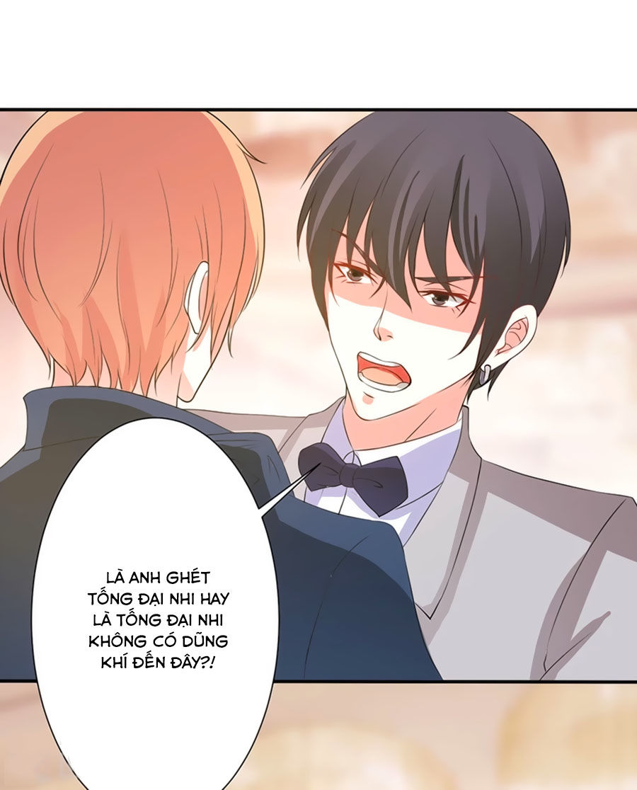 watashi wo hitorijime ni shite chapter 94 23