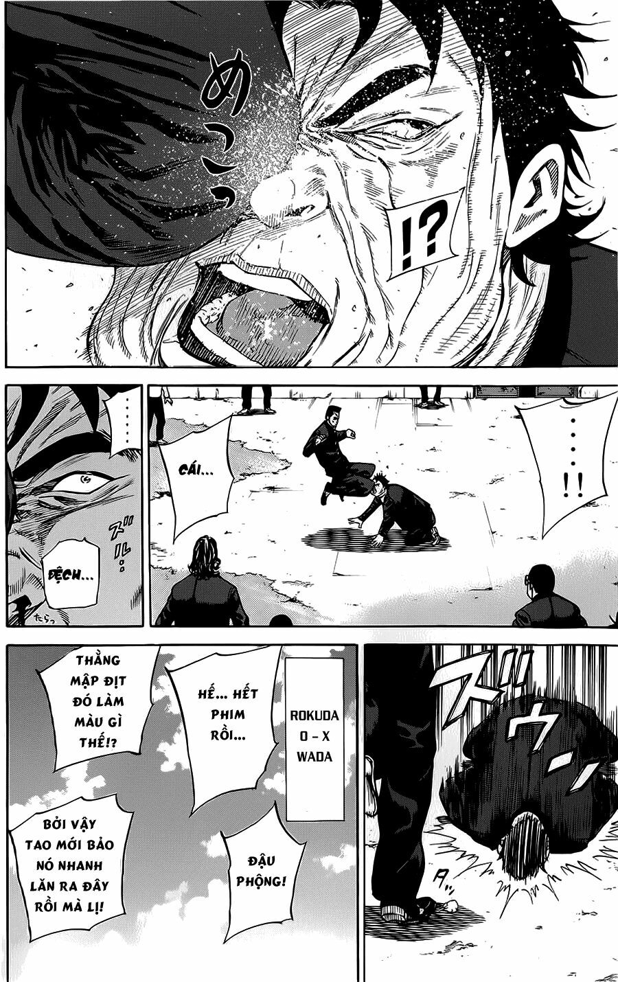 a-bout! chapter 65 8