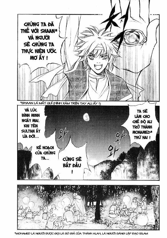 1001 nights chapter 13 13