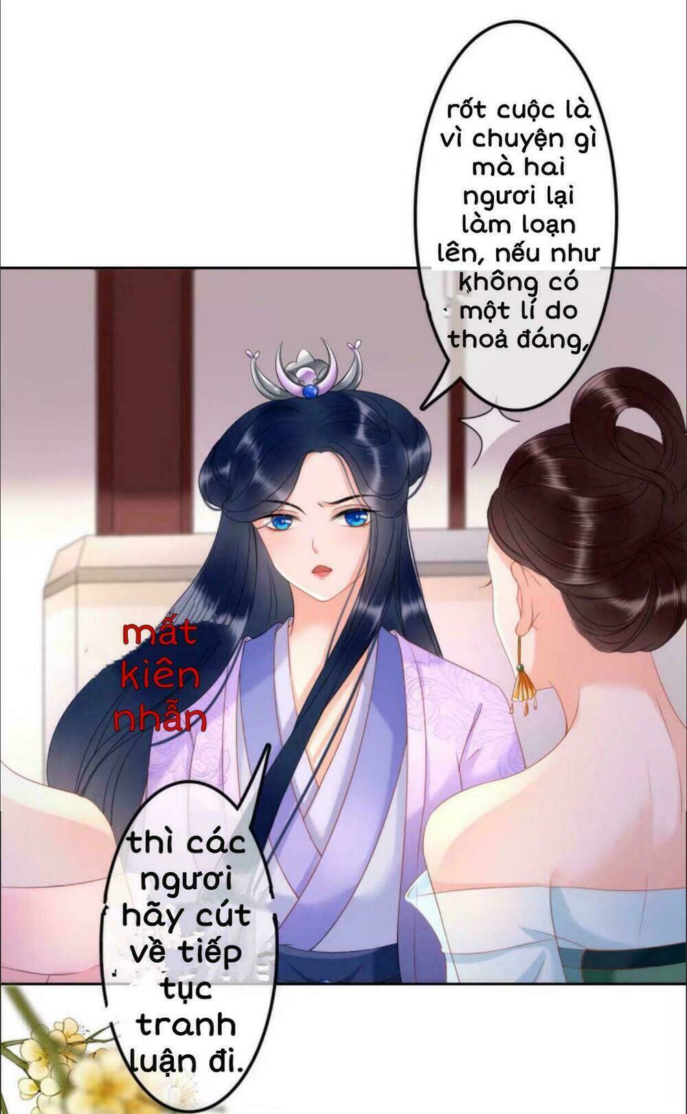 sủng phi của vương chapter 33 20
