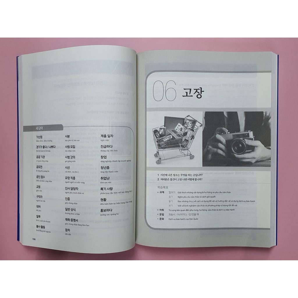 Sách - Trọn Bộ 12 Cuốn Giáo Trình Tiếng Hàn Tổng Hợp Bản Đen Trắng Tập 1, 2, 3, 4, 5, 6