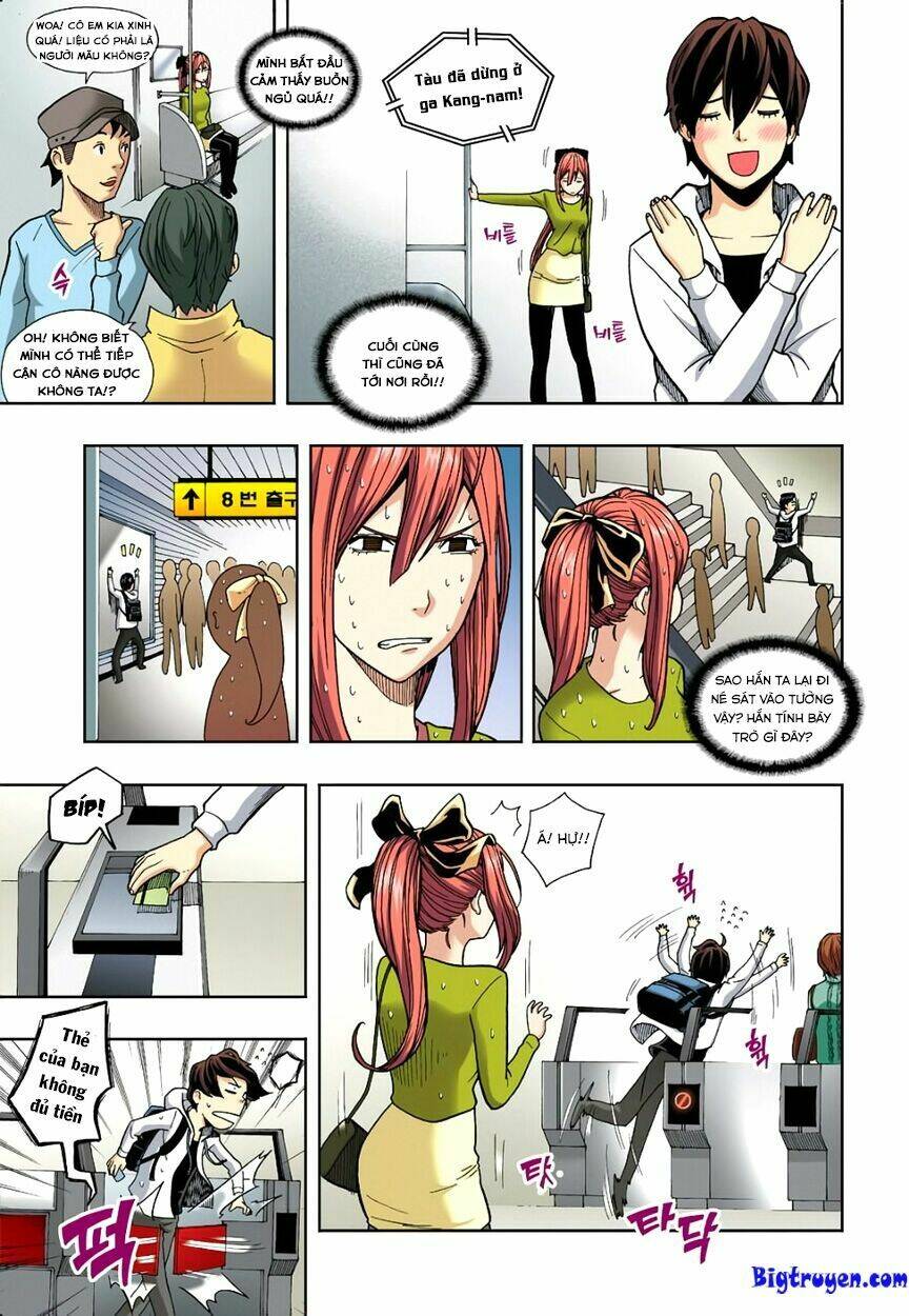 skill of lure - nghệ thuật quyến rũ chapter 4.5 10