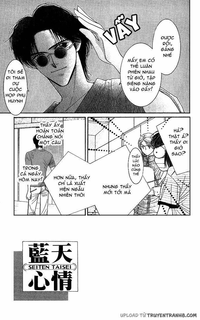 seiten taisei - trời xanh ngập nắng chapter 2 6