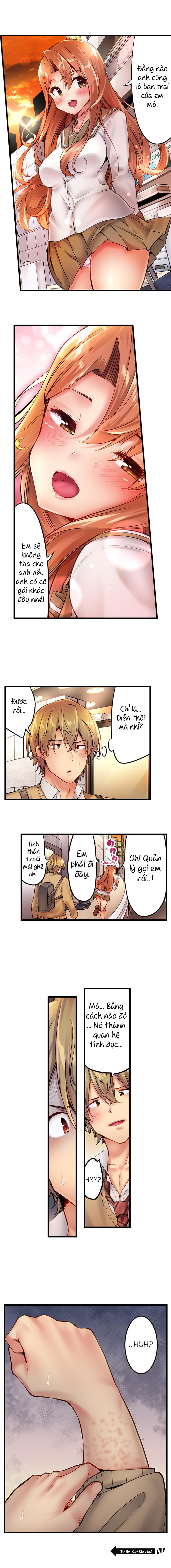 uy hiếp bạn học cũ chapter 12 11