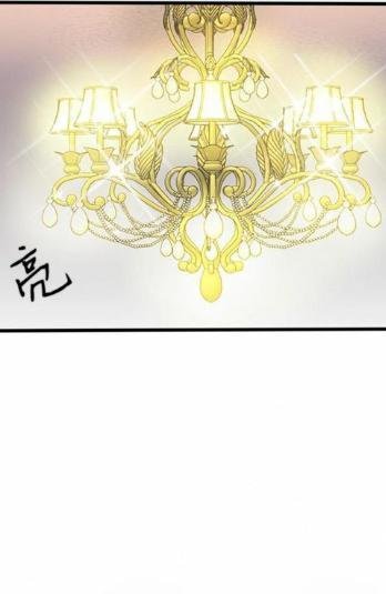 vợ có chút lạnh lùng chapter 12 19