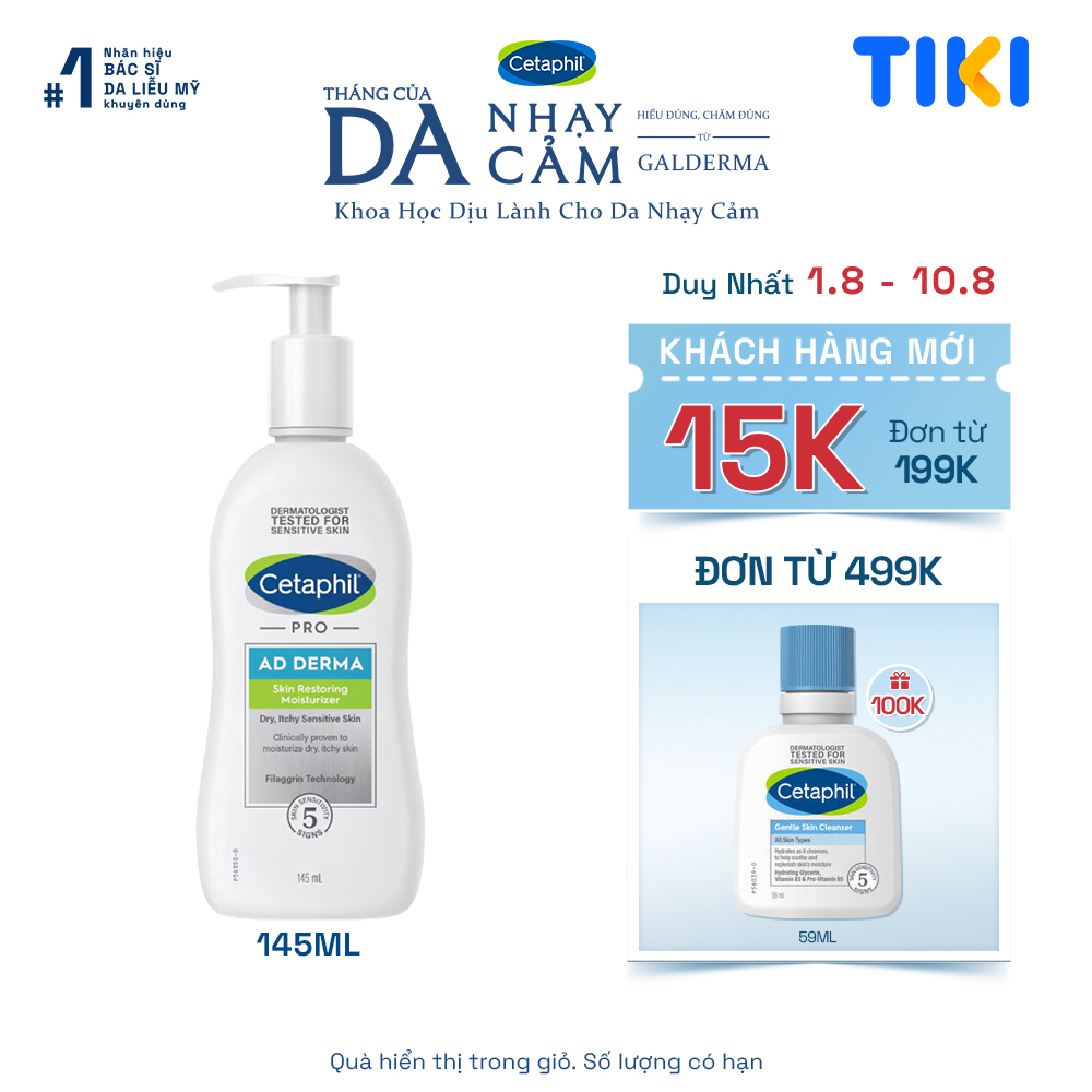 Sữa dưỡng ẩm dịu lành cho viêm da cơ địa CETAPHIL PRO AD DERMA SKIN RESTORING MOISTURIZER 145ml