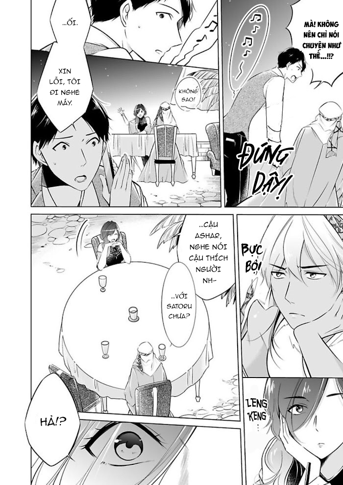 thú chơi xa xỉ của nhà tài phiệt ả rập chapter 13 10