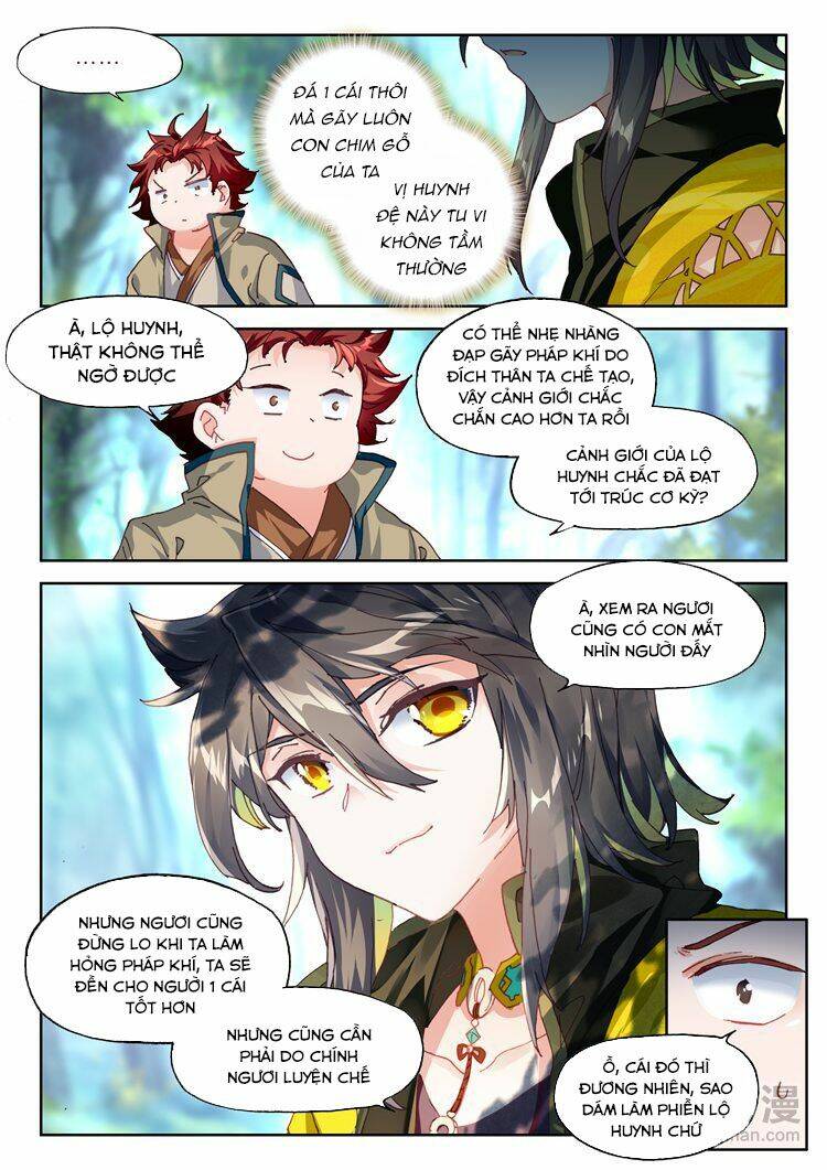 đại khâu giáp sư chapter 24.1 3