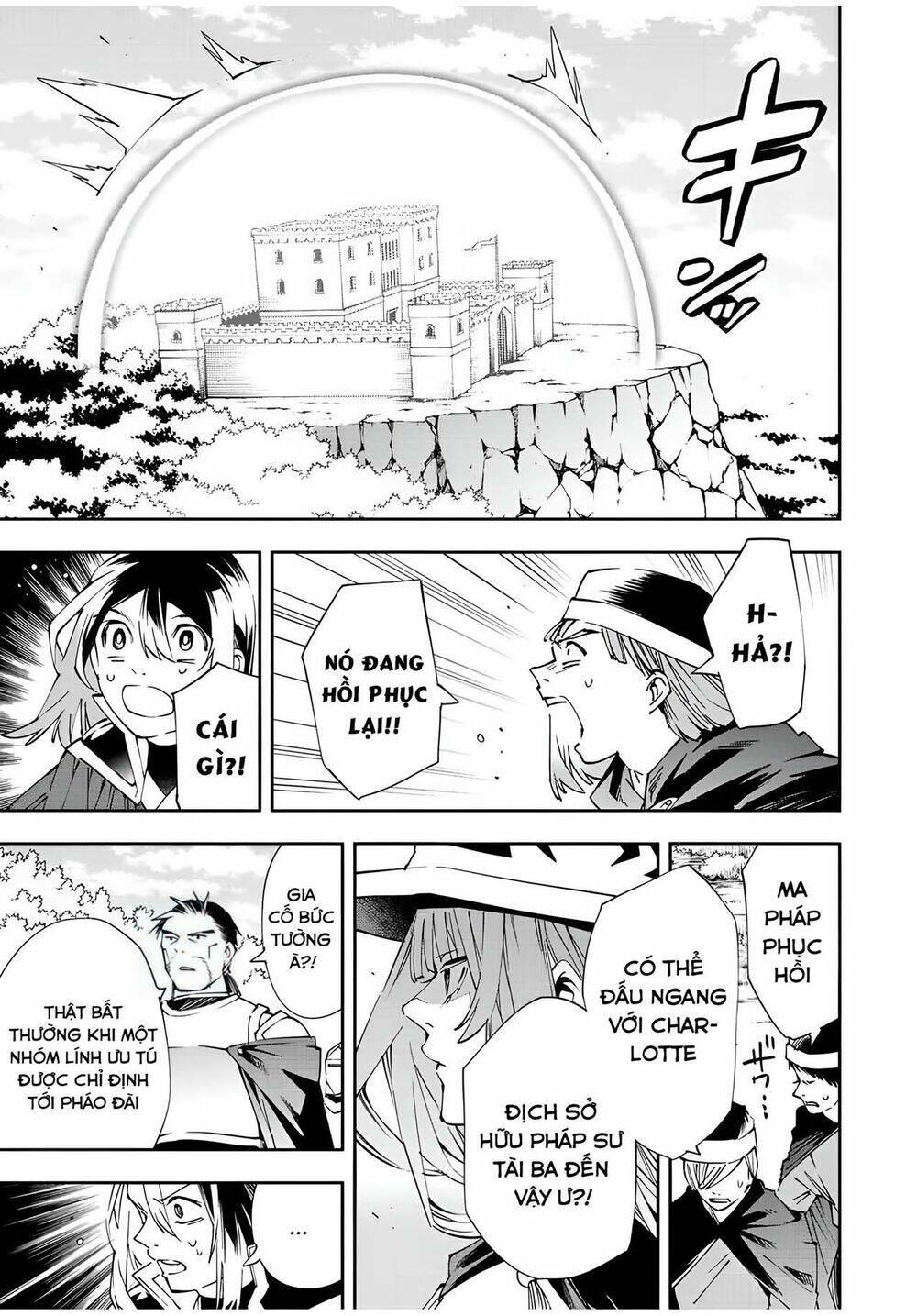 tái sinh thành quý tộc với kĩ năng 'appraisal' chapter 67 14